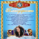 ���� ���������� ��-��, �������, 59 ��� - ��������� 30 ������ 2012