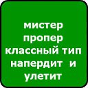       => http://vkontakte.ru/app2369773