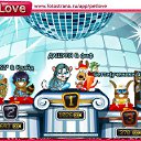  , , 27  -  31  2011   PetLove