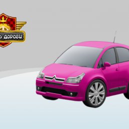 ���� ������, ��������, 23 ���� - ��������� 20 ������ 2011