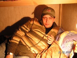 ��������� Flip, ������, 44 ����