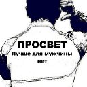 ���� ������, �����-���������, 36 ��� - ��������� 16 ������ 2013