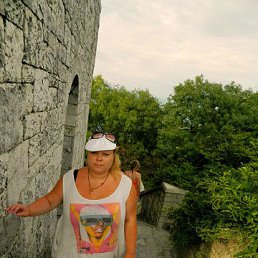  Natali, , 47  -  5  2013