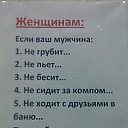 ���� ���������, ����, 48 ��� - ��������� 3 ����� 2013 � ������ ����������