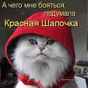 ���� ----*�*�*�*�- �*�*�*�*�*�*�*�*----, ����������� - ��������� 6 ����� 2011 � ������ ����������� ����