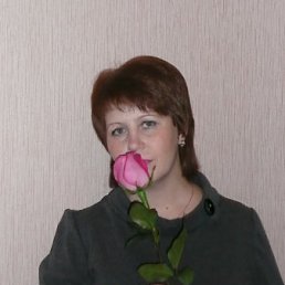 , , 56 