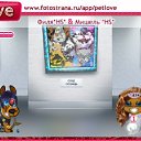 ���� ����, ������, 26 ��� - ��������� 5 ������� 2010 � ������ �PetLove�