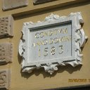 ���� ���� (�� �������), ����, 61 ��� - ��������� 25 ���� 2012 � ������ �������� � �����