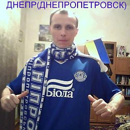 ���� �������, ��������������, 47 ��� - ��������� 2 ������� 2013