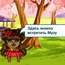  Annet,  -  14  2012    