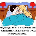 ���� ������, ����, 36 ��� - ��������� 12 ���� 2013 � ������ ���� ����������