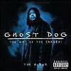 ���� Ghost_dog(�������), �����������, 44 ���� - ��������� 18 ��� 2012 � ������ �������