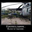 ���� ������, �����, 28 ��� - ��������� 11 ������ 2010 � ������ �������