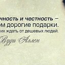 ���� Tatiana, ������, 50 ��� - ��������� 4 ������ 2013 � ������ �������� ��������)))�