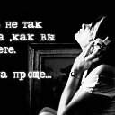 ���� �������))), �����, 42 ���� - ��������� 29 ������� 2011 � ������ ���� ����ܻ