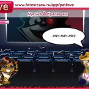 ���� ����, ������, 45 ��� - ��������� 13 �������� 2010 � ������ �PetLove�