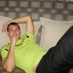 ������, �����, 48 ���