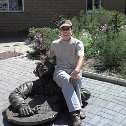 �����, ��������, 58 ���