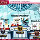 ���� �����, ������, 44 ���� - ��������� 13 ������ 2010 � ������ �PetLove�