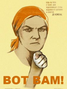 ���� ��������, ���, 85 ��� - ��������� 20 ������� 2011