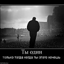 ���� Lana, �������-����������, 40 ��� - ��������� 13 ������ 2013 � ������ ���� ����������