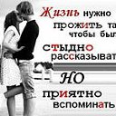 ���� ������, ������� - ��������� 23 �������� 2012