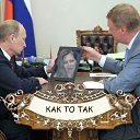 ���� ������, ���������, 44 ���� - ��������� 3 ���� 2013 � ������ ���� ����������