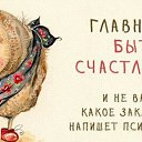 �׸���� ������ ������... �� ������� �������...�