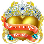 ���� �����, ������, 44 ���� - ��������� 1 ������� 2012