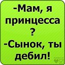 ���� �����, ������, 49 ��� - ��������� 27 ������ 2012 � ������ ���������