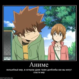 ���� ����, ������, 35 ��� - ��������� 11 ����� 2010