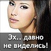 ���� Tatiana, �������, 53 ���� - ��������� 27 ��� 2013 � ������ ������ ��������