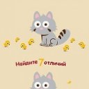 ���� �����, ������, 53 ���� - ��������� 10 ������ 2011 � ������ �������