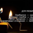 ���� �����, �����������, 54 ���� - ��������� 28 ����� 2013 � ������ ������ ������� � ������...�
