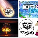 ���� ������ ���� :333(������! ������� 20 �������!), �����, 27 ��� - ��������� 29 ������� 2012 � ������ ���� ����������