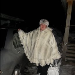 ���������, ������� ��������, 54 ����