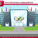 ���� ������, ������, 49 ��� - ��������� 6 ������ 2010 � ������ �PetLove�