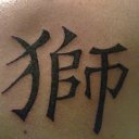 ���� Bleck, �������, 39 ��� - ��������� 13 ��� 2012 � ������ ���� ����������