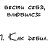  , , 36  -  4  2012
