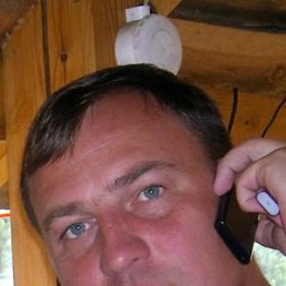 �������, ���������� �����, 50 ���