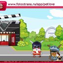  Annet,  -  14  2011   PetLove