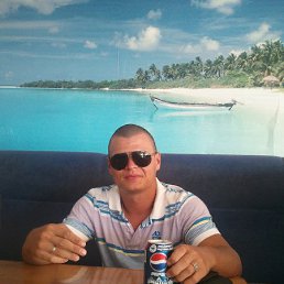 ��������, ���������, 39 ���