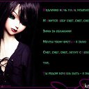 ���� ����*���*, ��������� - ��������� 31 ������� 2012 � ������ ���������� ������