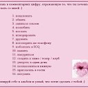  Sergei, , 43  -  7  2012    