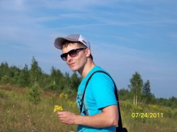 ����, �����, 41 ���