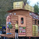 ���� ������, �����, 44 ���� - ��������� 20 �������� 2010 � ������ �V ������� �������� "������� ���"�