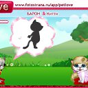 ���� �������, ������, 77 ��� - ��������� 28 ������� 2010 � ������ �PetLove�