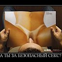 � ���� ������ �������� ����� � �������� http://intimshop.ru/?partner=5156