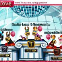 ���� �������, �����-���������, 53 ���� - ��������� 3 ���� 2011 � ������ �PetLove�