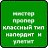       => http://vkontakte.ru/app2369773